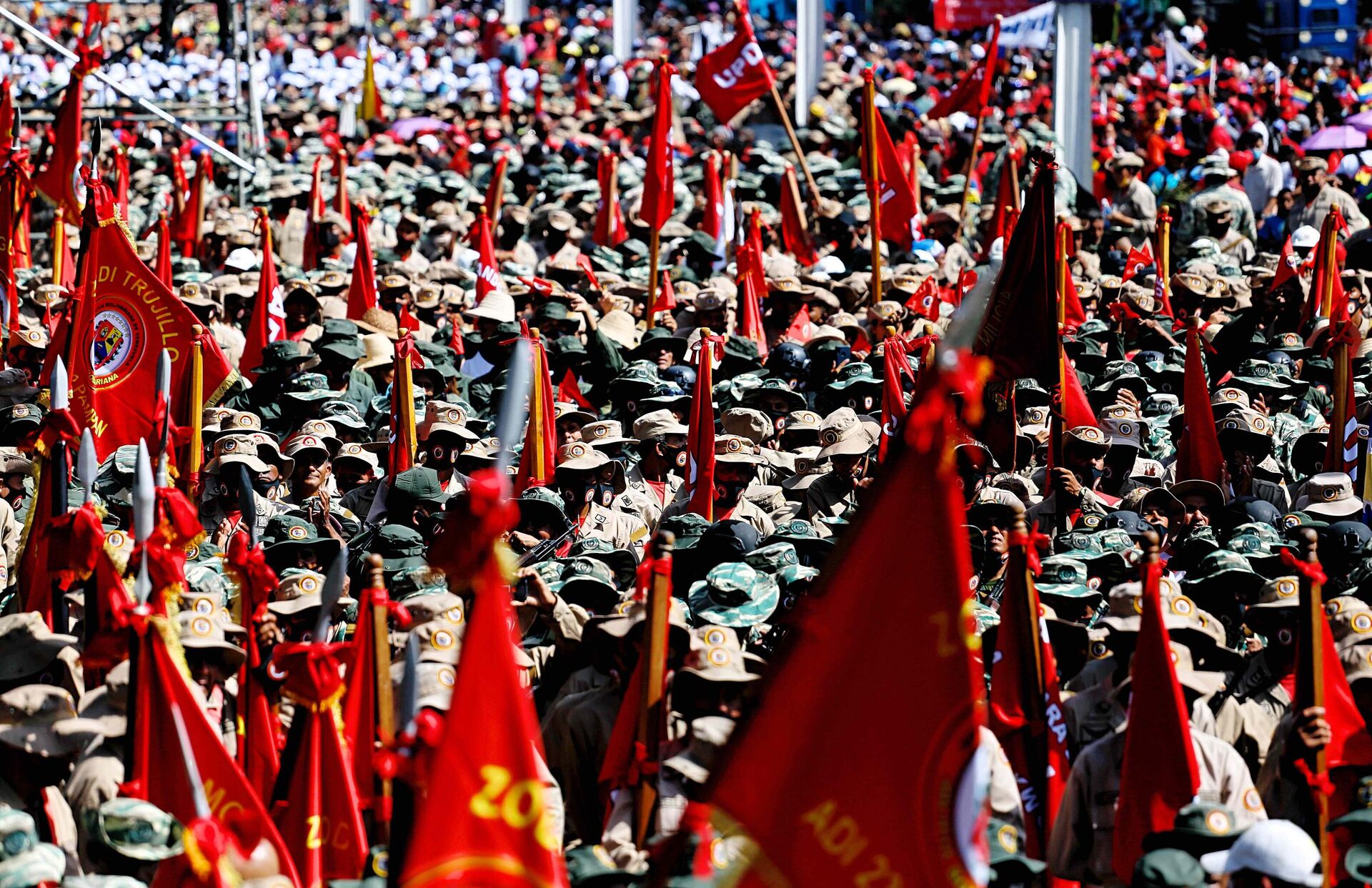 La Milicia Bolivariana es creada por Chávez en 2008  - Sputnik Mundo, 1920, 14.04.2022