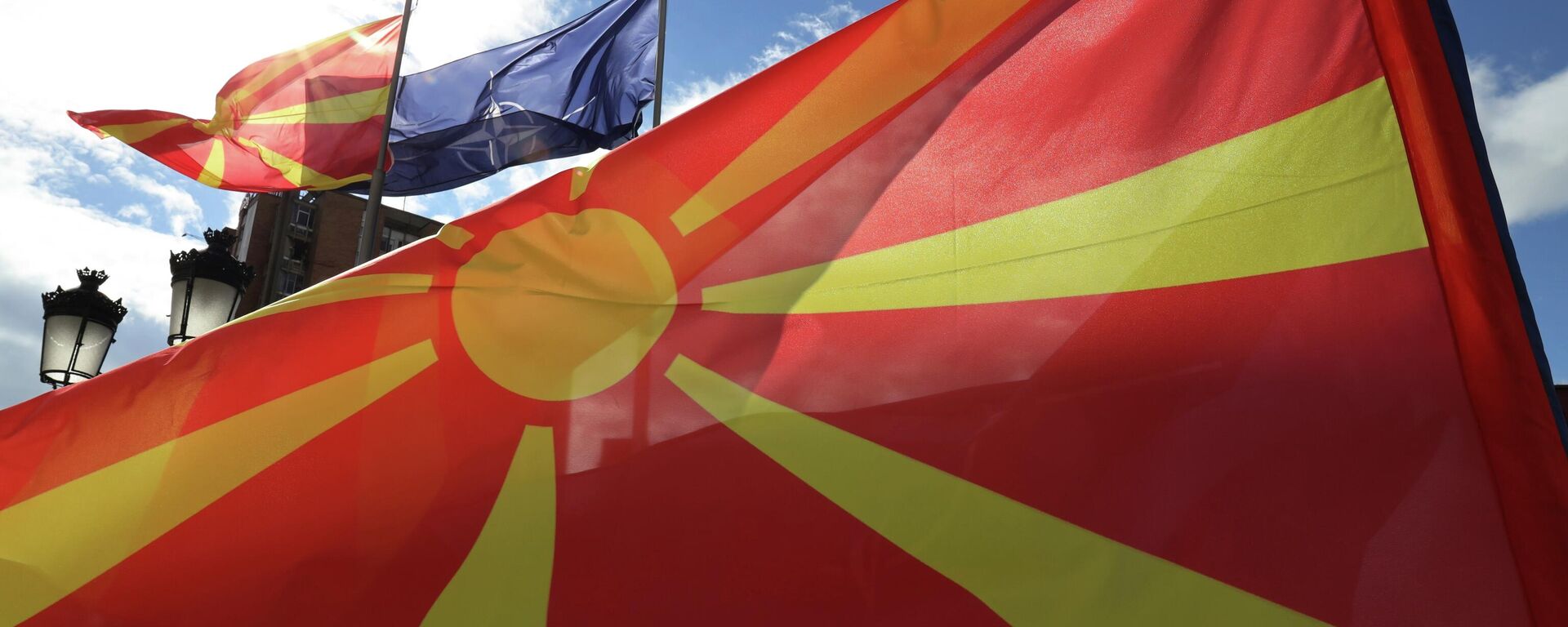 Bandera de Macedonia del Norte  - Sputnik Mundo, 1920, 15.09.2023