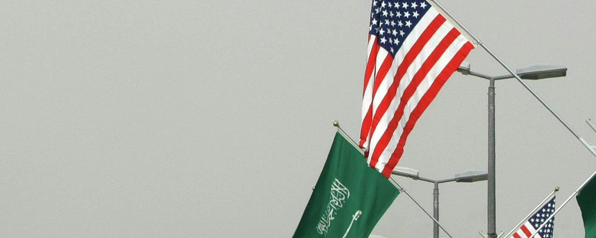 Las banderas de EEUU y Arabia Saudí - Sputnik Mundo, 1920, 19.04.2022