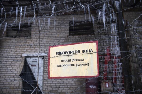 Cárcel clandestina del batallón neonazi Aidar. - Sputnik Mundo