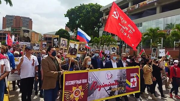 Marcha del Regimiento Inmortal en Caracas - Sputnik Mundo