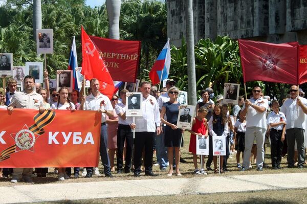 El Regimiento Inmortal desfila en La Habana, Cuba - Sputnik Mundo