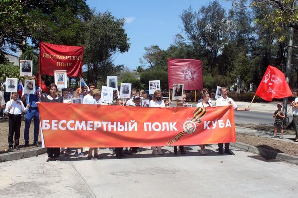 El Regimiento Inmortal desfila en La Habana, Cuba - Sputnik Mundo