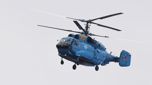 Un helicóptero Ka-31 - Sputnik Mundo
