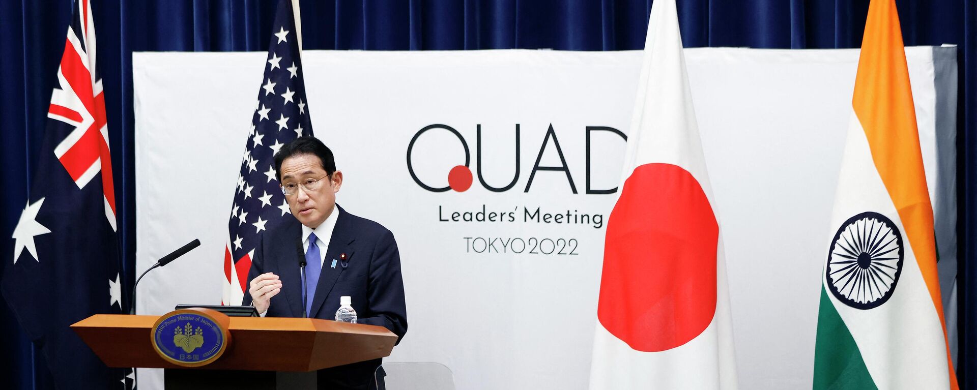 El primer ministro de Japón, Fumio Kishida, habla en la cumbre del Diálogo de Seguridad Cuatrilateral (QUAD)  - Sputnik Mundo, 1920, 24.05.2022