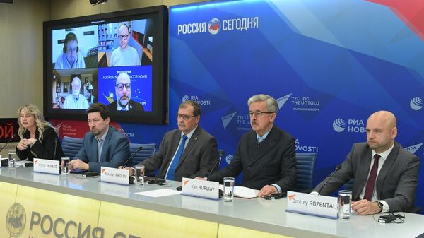 La conferencia dedicada a la cooperación entre Rusia y Suramérica, celebrada en Rossiya Segodnya - Sputnik Mundo