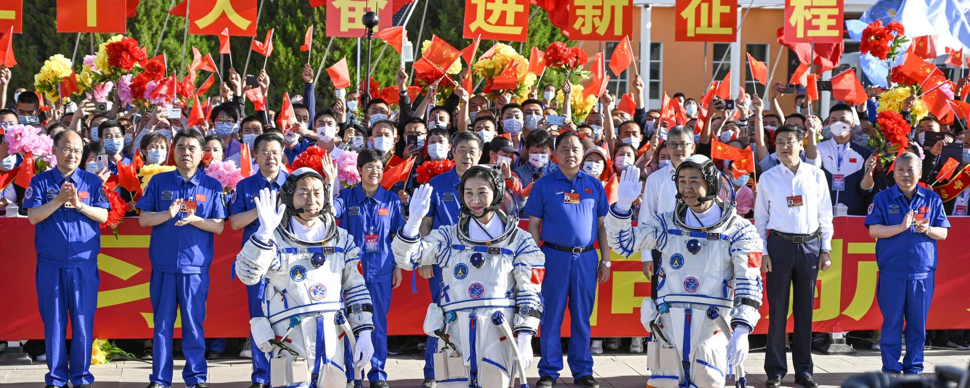 La tripulación de la nave espacial Shenzhou-14 de China - Sputnik Mundo, 1920, 06.06.2022