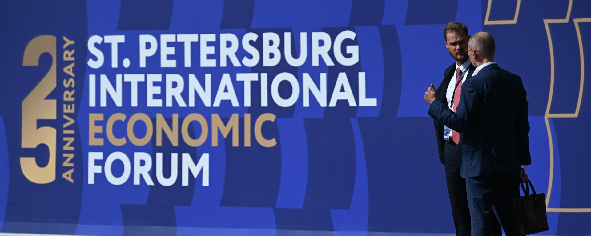Foro Económico Internacional de San Petersburgo (SPIEF, por sus siglas inglesas) - Sputnik Mundo, 1920, 17.06.2022