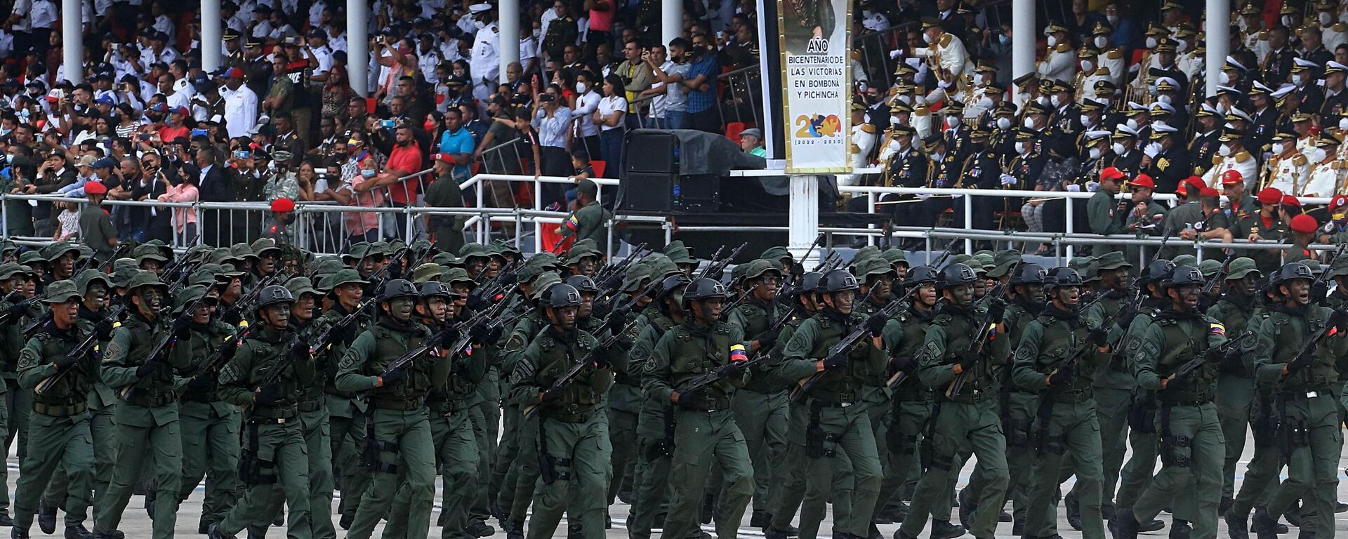 Venezuela mostró su fortaleza militar en desfile por aniversario de su independencia - Sputnik Mundo, 1920, 06.07.2022