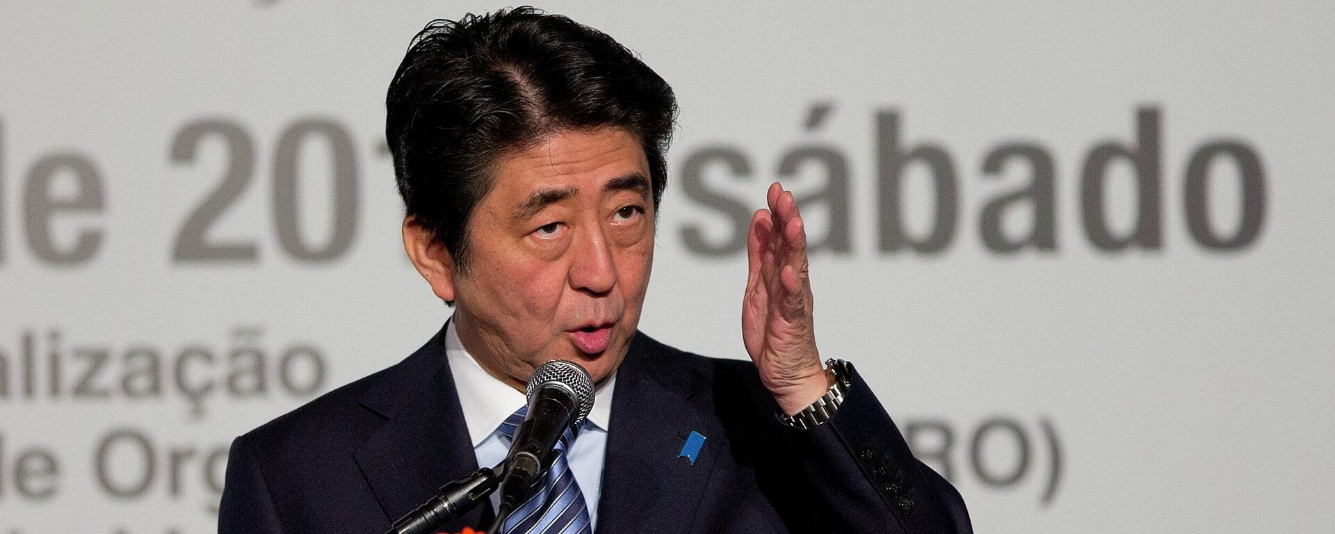 El exprimer ministro japonés Shinzo Abe durante un evento en Brasil en 2014 - Sputnik Mundo, 1920, 08.07.2022
