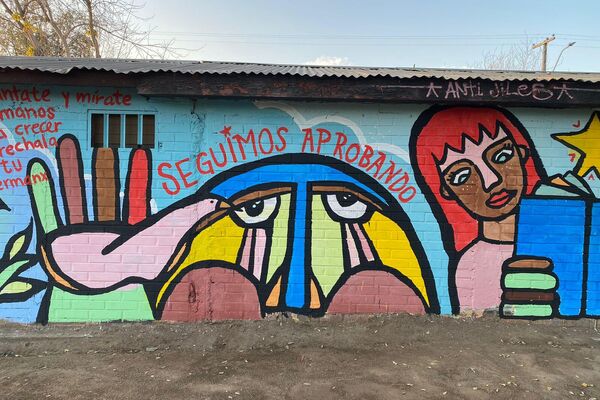 Murales de la Brigada Ramona Parra - Sputnik Mundo