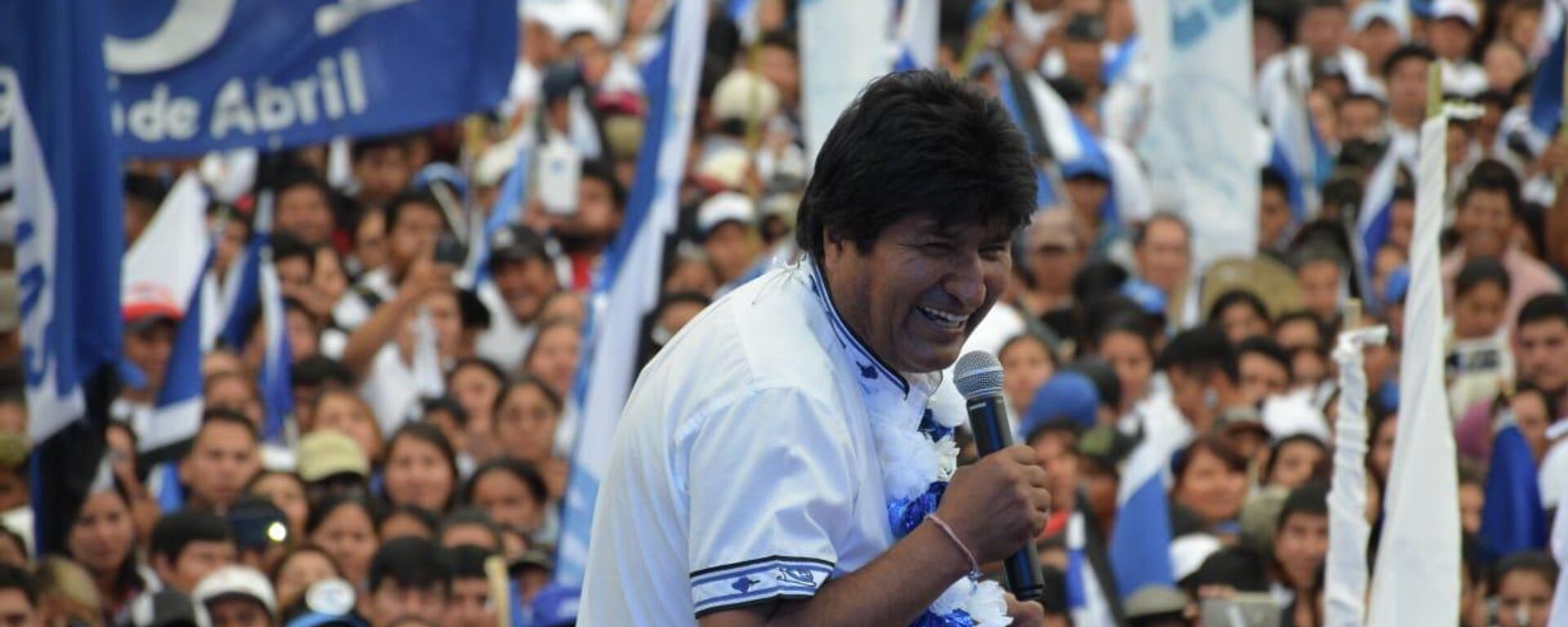El expresidente boliviano Evo Morales durante un mitin - Sputnik Mundo, 1920, 14.07.2022