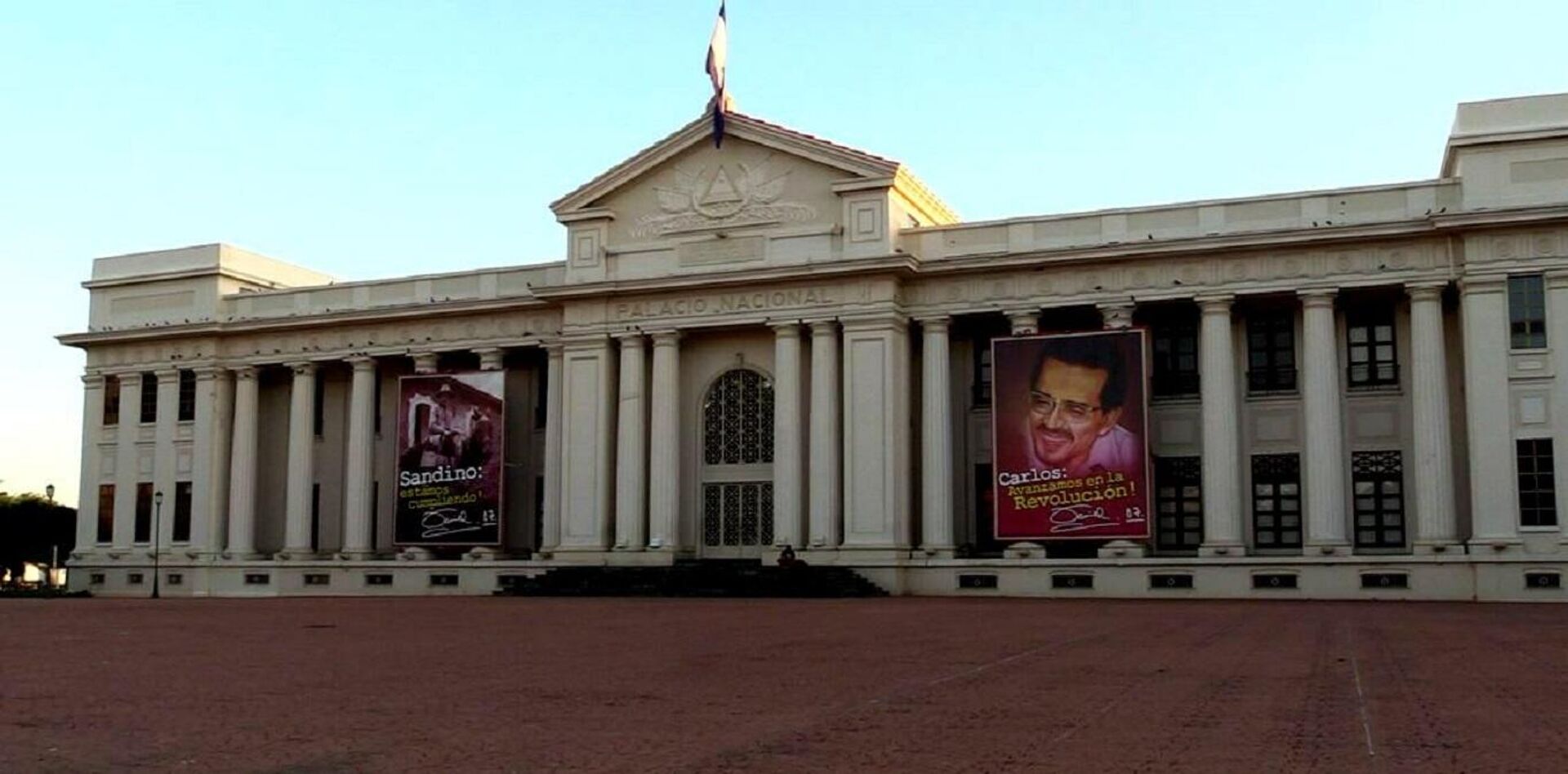 La fachada del Palacio Nacional de Managua - Sputnik Mundo, 1920, 16.07.2022