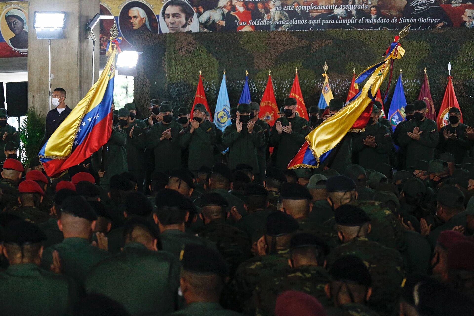 Acto de embanderamiento de la delegación militar venezolana que participará de los Army Games 2022 - Sputnik Mundo, 1920, 21.07.2022