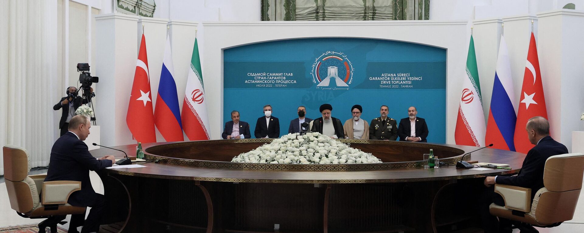 La cumbre entre Rusia, Irán y Turquía, celebrada en Teherán el 19 de julio de 2022 - Sputnik Mundo, 1920, 23.07.2022