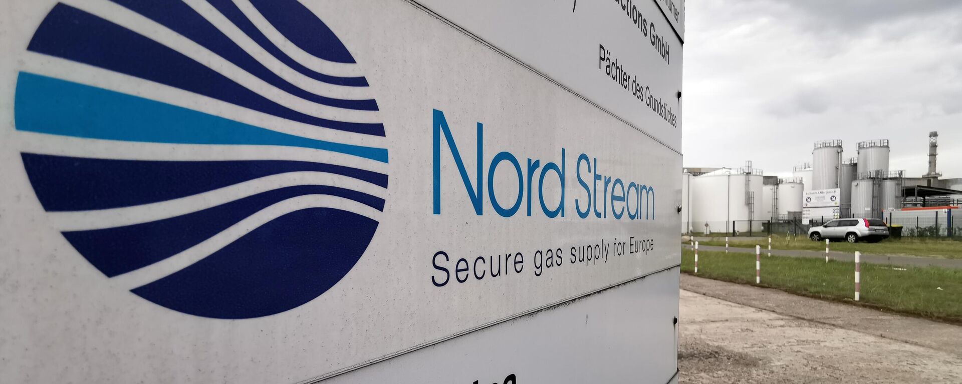 El logo de Nord Stream  - Sputnik Mundo, 1920, 09.03.2023