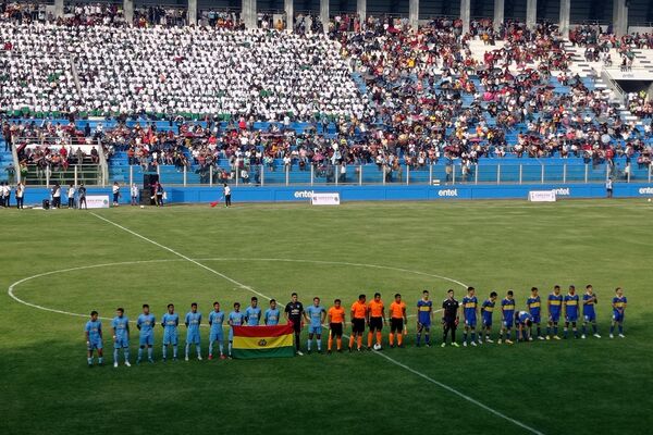 La Copa Evo en Bolivia - Sputnik Mundo