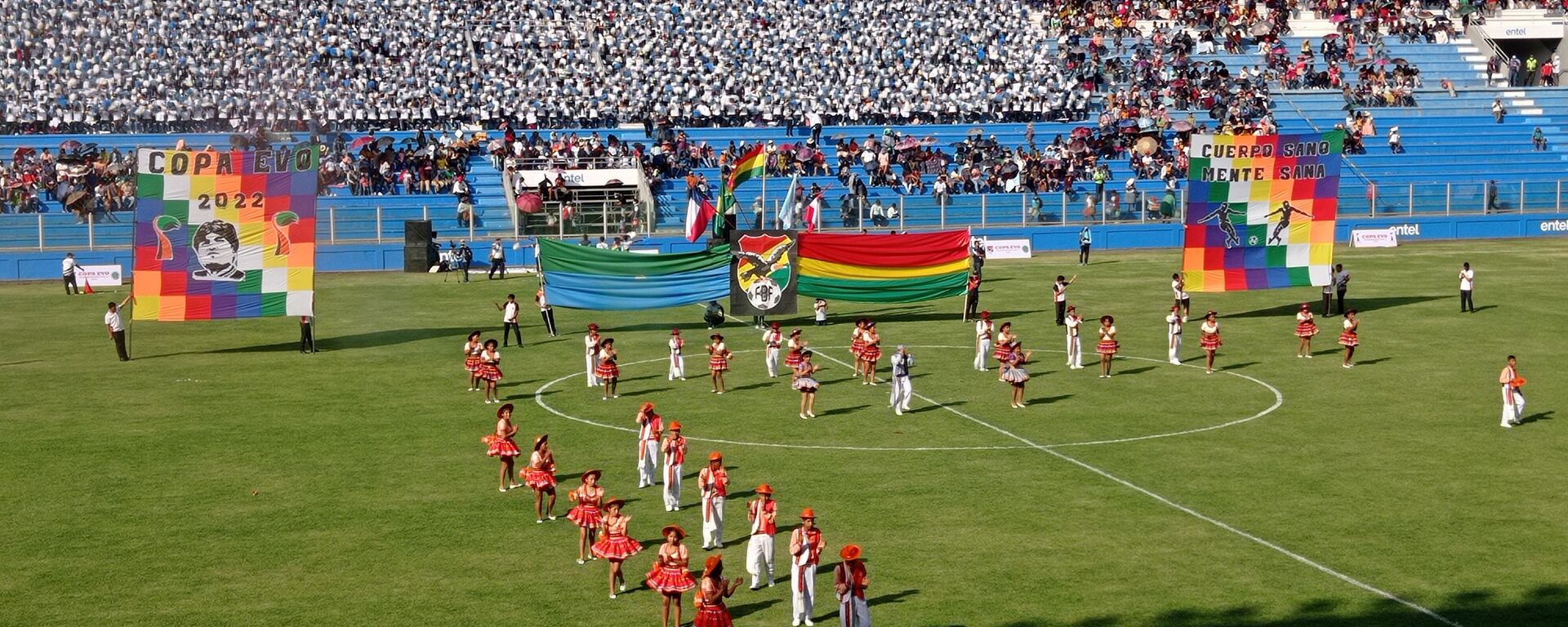 La Copa Evo en Bolivia - Sputnik Mundo, 1920, 01.08.2022