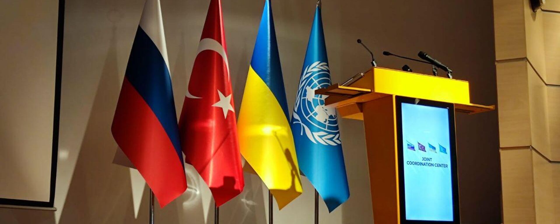 Banderas de Rusia, Turquía, Ucrania y la ONU - Sputnik Mundo, 1920, 20.07.2023