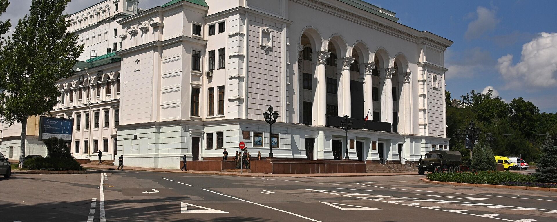 El edificio del Teatro de Ópera y Ballet de Donetsk  - Sputnik Mundo, 1920, 04.08.2022
