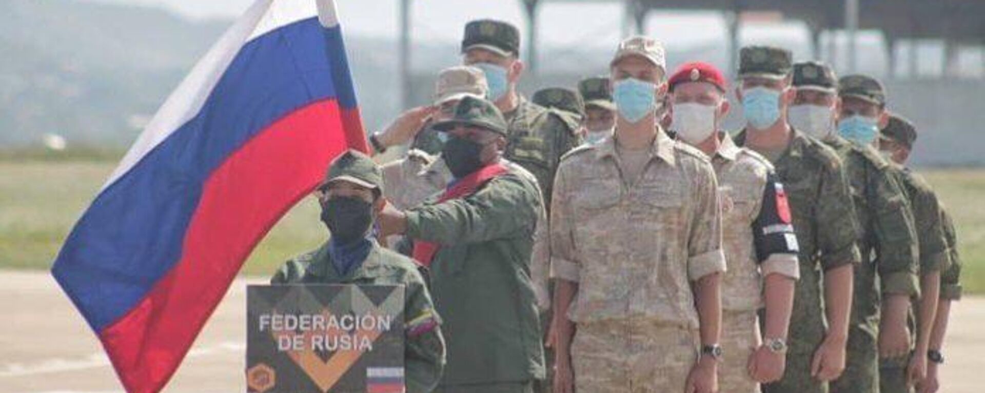 La delegación de Rusia llegó a Venezuela para participar en los Juegos Militares Internacionales Army Games 2022 - Sputnik Mundo, 1920, 08.08.2022