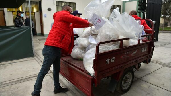 Mas de 16 toneladas de droga incautadas por la Policía de Perú  - Sputnik Mundo
