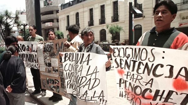 Familiares bolivianos de muertos y desaparecidos (archivo)  - Sputnik Mundo