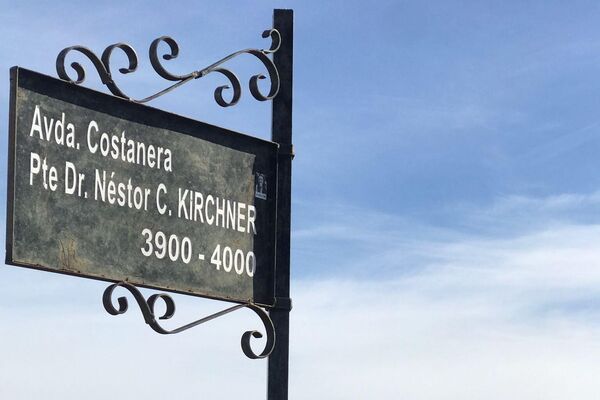 Área de la costanera calafateña que homenajea al ex presidente argentino Néstor Kirchner. - Sputnik Mundo