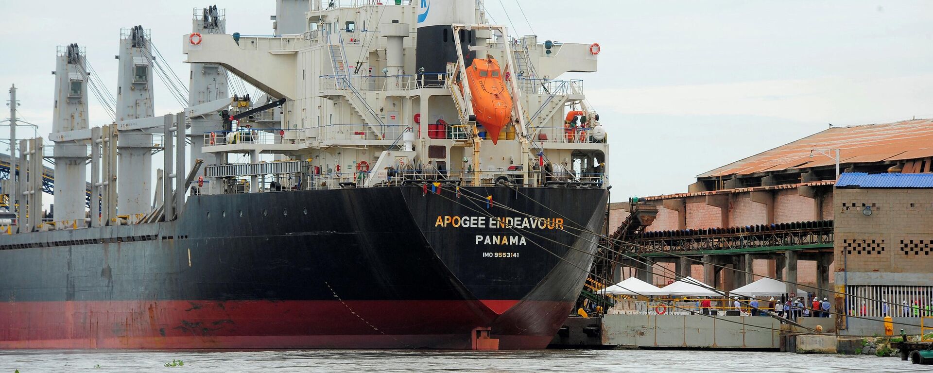 Barco con urea enviada por Venezuela llega a Colombia - Sputnik Mundo, 1920, 23.09.2022
