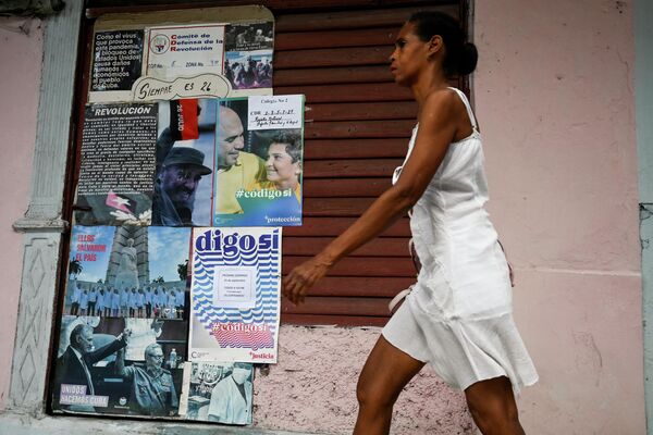 La legislación de nuevas formas de relaciones familiares no ha contado con el apoyo del clero cubano. La Conferencia Episcopal de Cuba, que defiende los valores tradicionales, condenó el nuevo proyecto de documento. - Sputnik Mundo