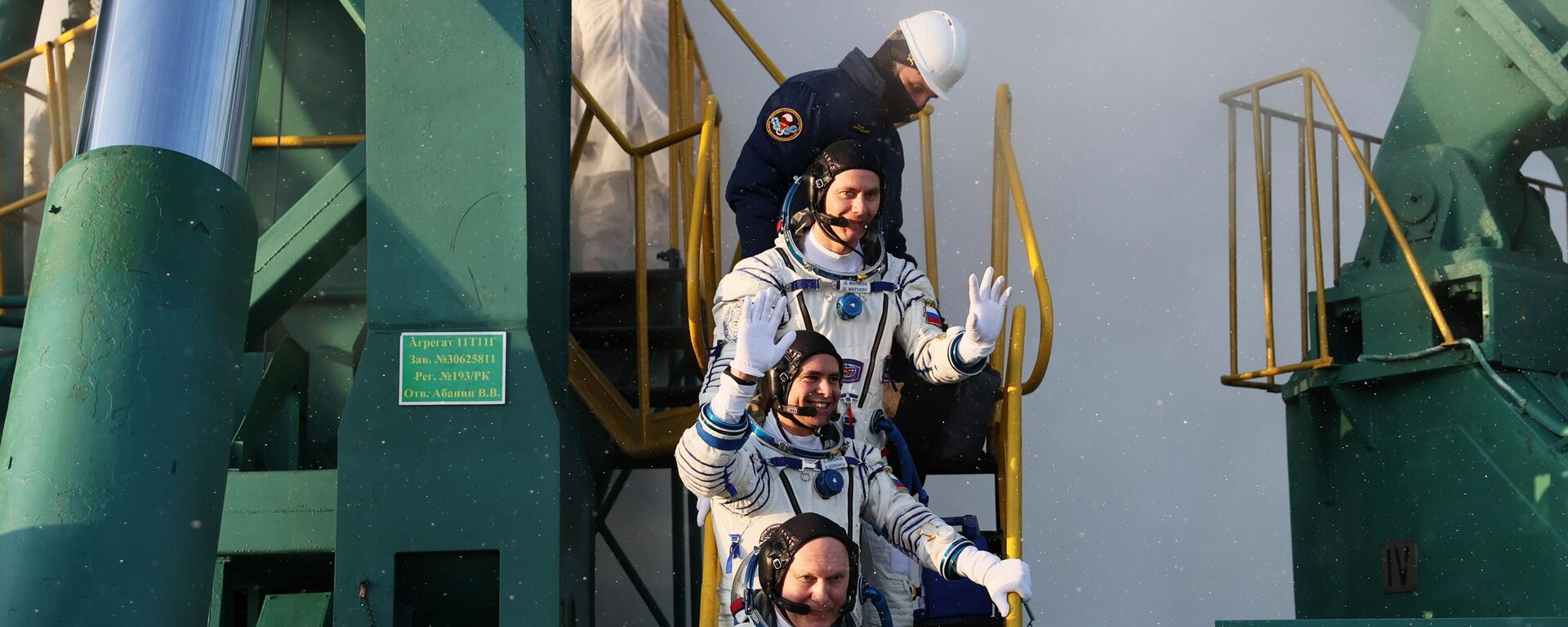 Los cosmonautas de la Expedición 67 de Roscosmos Oleg Artémiev, Serguéi Korsakov y Denís Matvéev - Sputnik Mundo, 1920, 29.09.2022