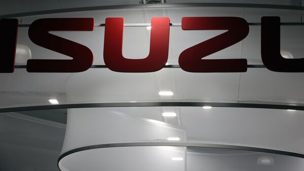 El logo de Isuzu Motors - Sputnik Mundo