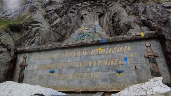  Monumento conmemorativo a los soldados del genereralísimo ruso Alexandr Suvórov en Suiza - Sputnik Mundo