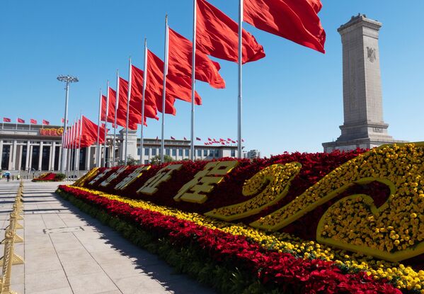 Así se veían las inmediaciones del Gran Salón del Pueblo, lugar donde se llevó a cabo el XX Congreso Nacional del Partido Comunista de China. - Sputnik Mundo