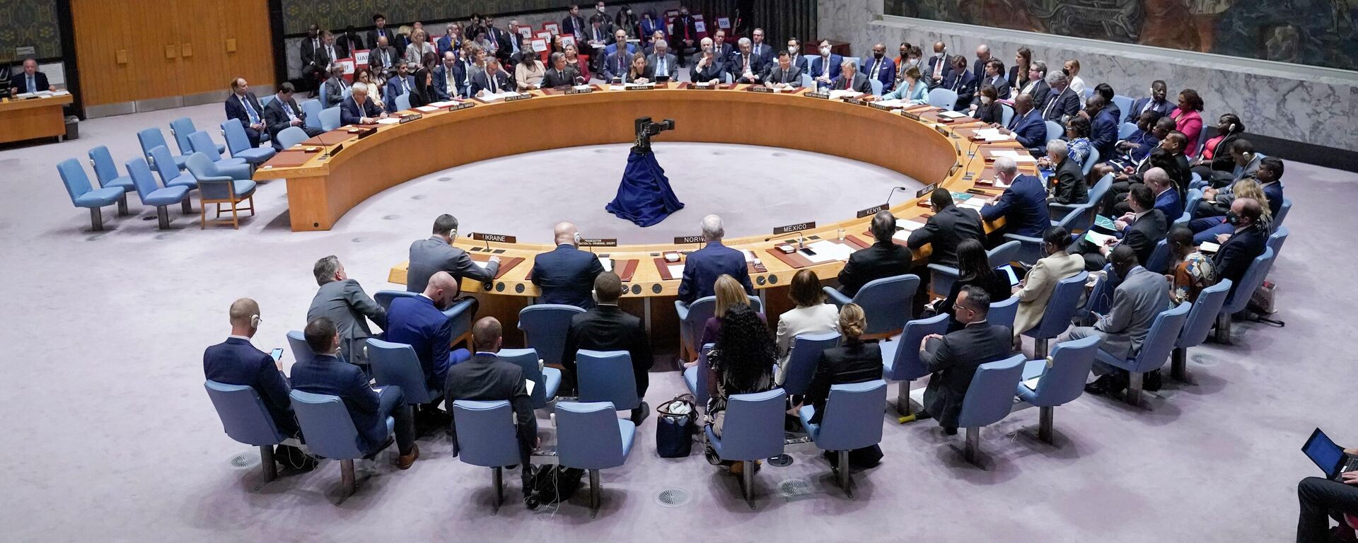 Consejo de Seguridad, ONU - Sputnik Mundo, 1920, 23.11.2022