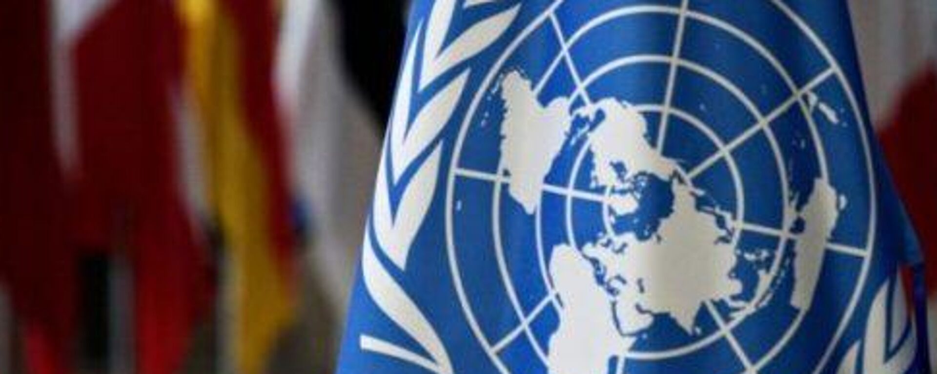 Bandera de la Organización de las Naciones Unidas (ONU). - Sputnik Mundo, 1920, 04.03.2023