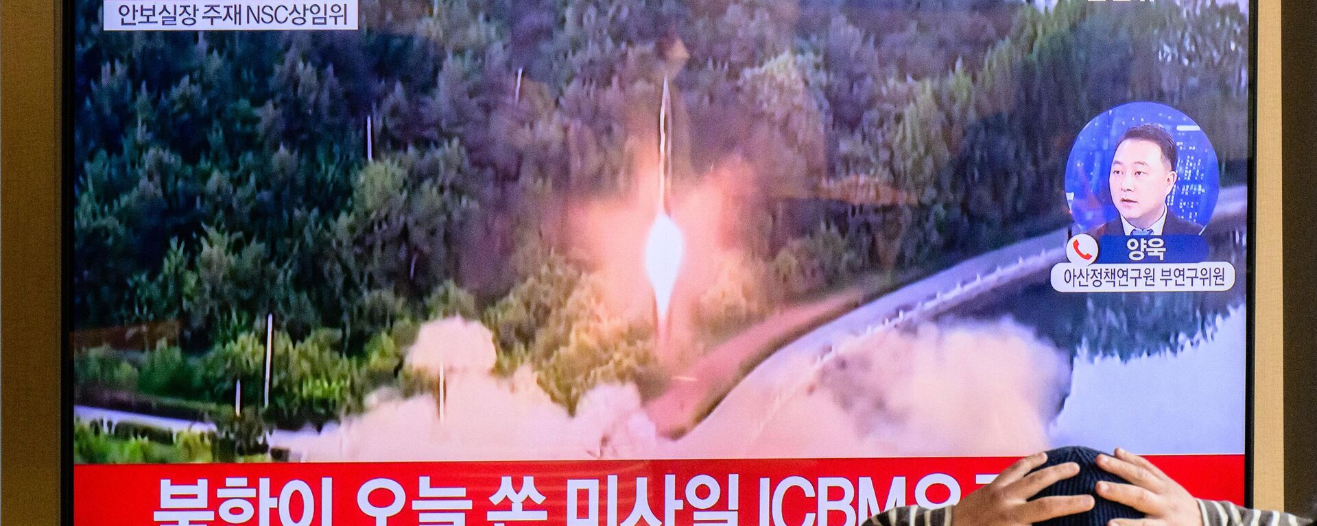 Corea del Norte lanza un misil balístico intercontinental (ICBM)  - Sputnik Mundo, 1920, 18.11.2022