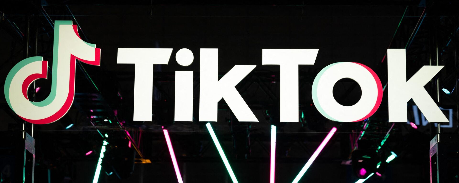 La plataforma de video TikTok es de origen chino - Sputnik Mundo, 1920, 20.12.2022