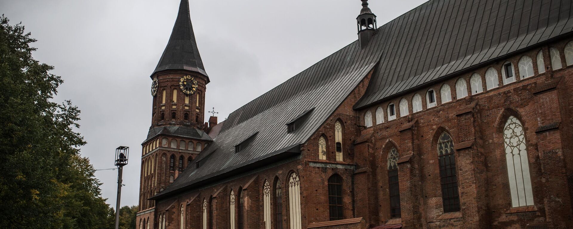 La Catedral de la ciudad rusa de Kaliningrado - Sputnik Mundo, 1920, 25.11.2022