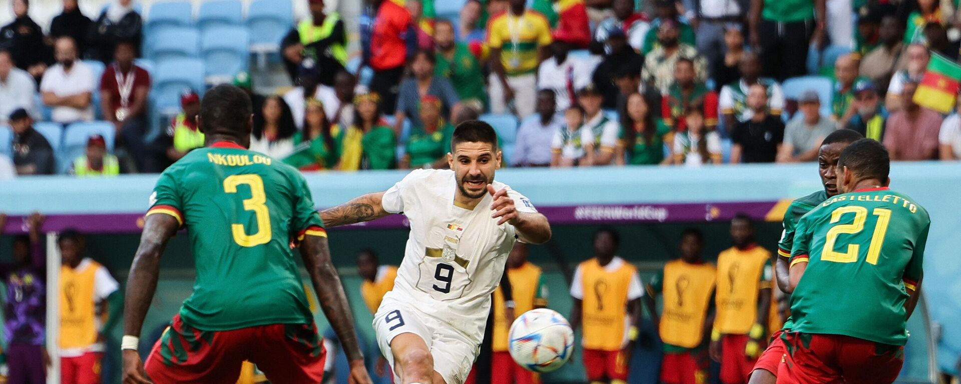 Mundial en Catar 2022: Camerún empató 3-3 con Serbia - Sputnik Mundo, 1920, 28.11.2022