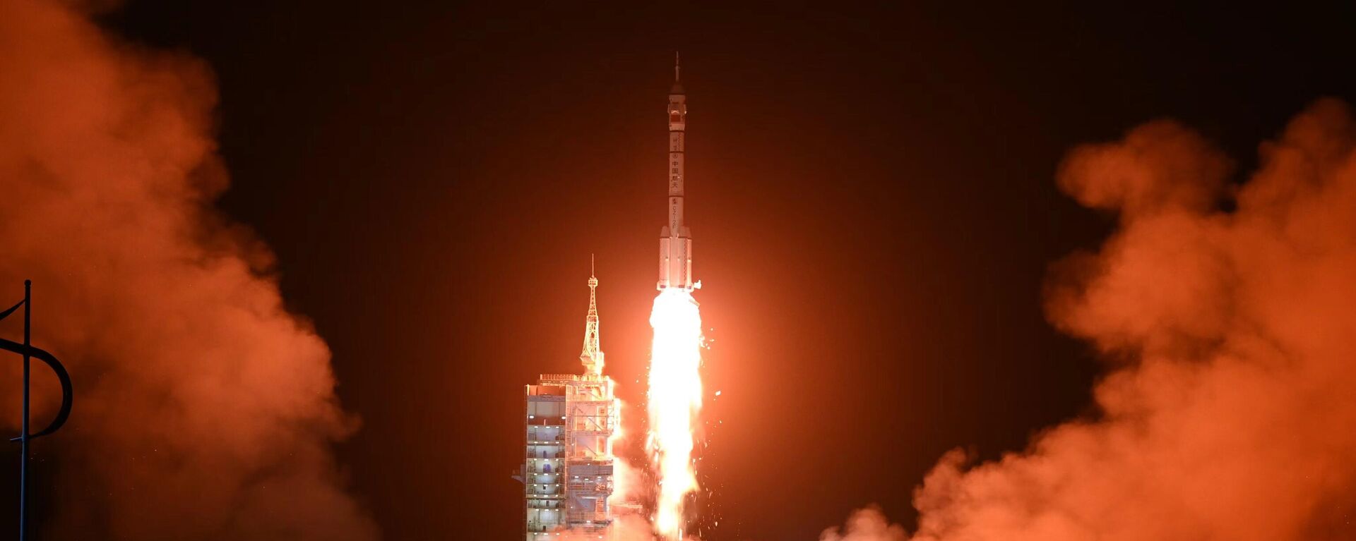 China lanza la nave espacial pilotada Shenzhou 15 - Sputnik Mundo, 1920, 29.11.2022