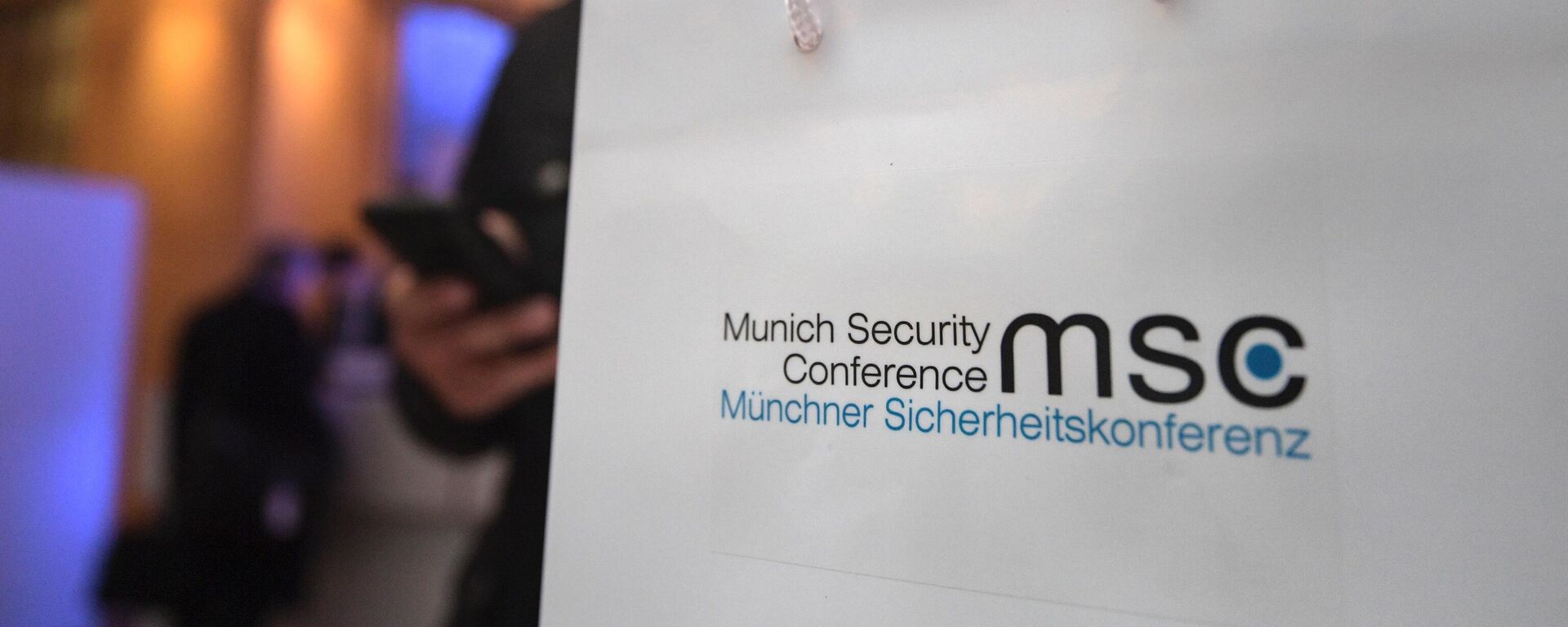 la Conferencia de Seguridad de Múnich - Sputnik Mundo, 1920, 01.12.2022