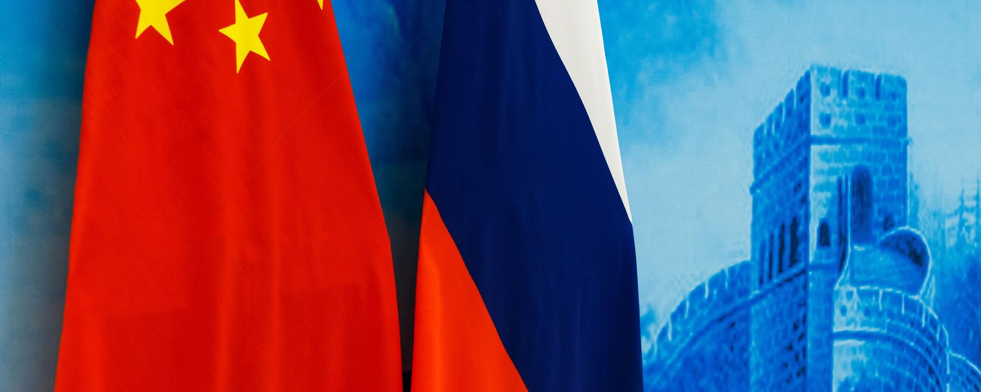 Banderas de China y Rusia - Sputnik Mundo, 1920, 22.02.2023