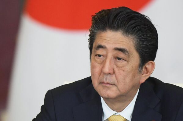 El ex primer ministro nipón Shinzo Abe, fue asesinado el 8 de julio durante su asistencia a un acto electoral en la ciudad de Nara, Japón. Abe fue primer ministro de Japón de 2006 a 2007 y de 2012 a 2020, ostentando este cargo más tiempo que cualquier otro dirigente gubernamental del país. - Sputnik Mundo