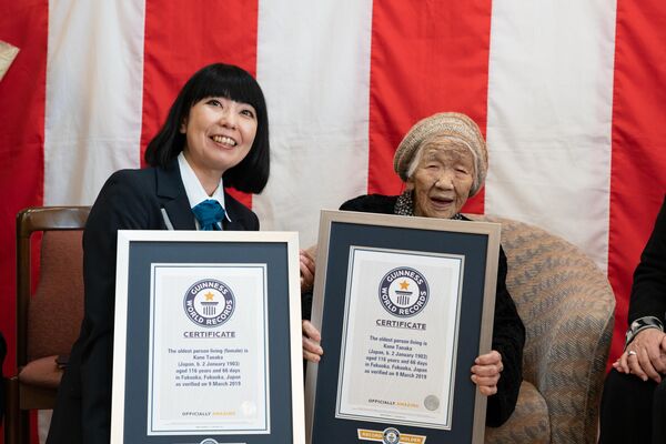 La japonesa Kane Tanaka, la persona más longeva del mundo según el Libro Guinness de los Récords, falleció a los 119 años de edad el 25 de abril. Fue considerada como la segunda persona que más años vivió en todos los tiempos, después de la francesa Jeanne Calment (122 años). - Sputnik Mundo