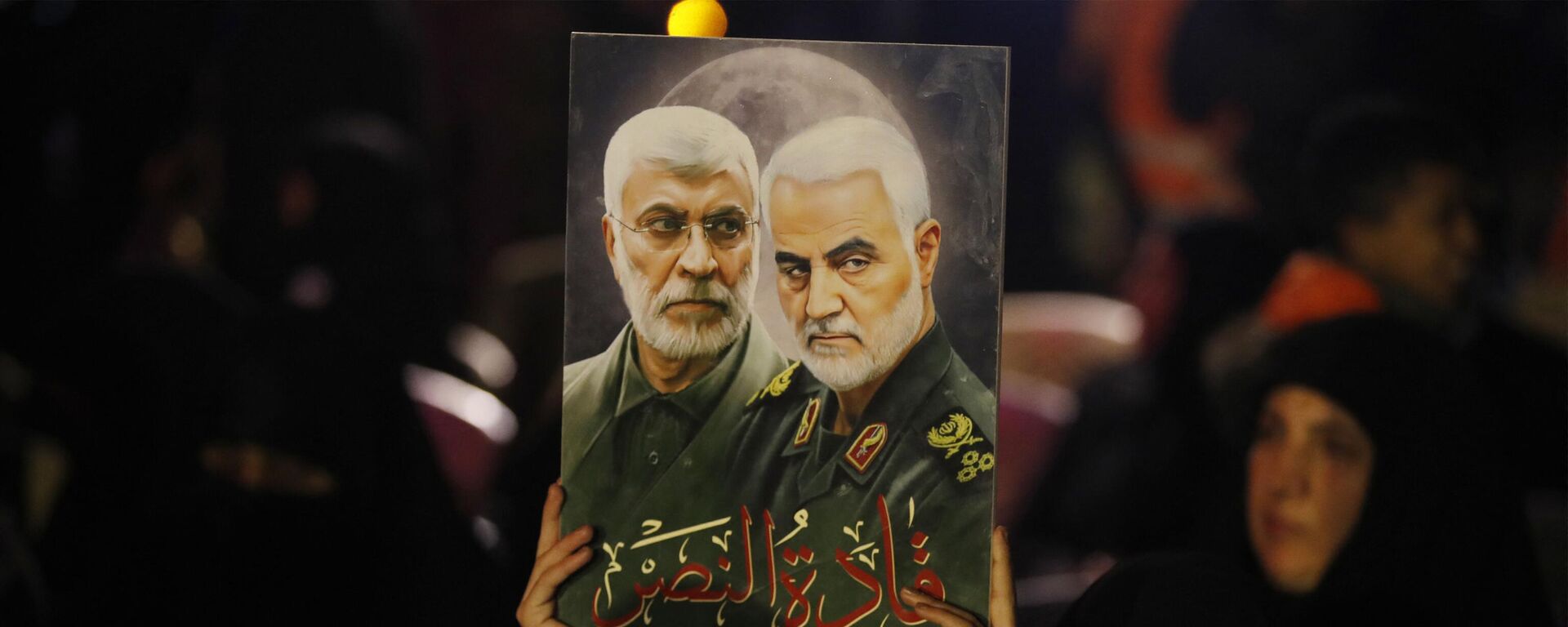 Retrato del comandante de las Guardias Revolucionarias Iraníes, Qasem Soleimani, durante una ceremonia conmemorativa. - Sputnik Mundo, 1920, 02.01.2023