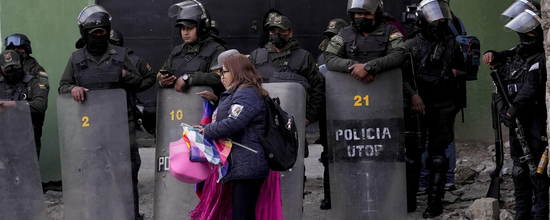La Policía de Bolivia - Sputnik Mundo, 1920, 03.01.2023