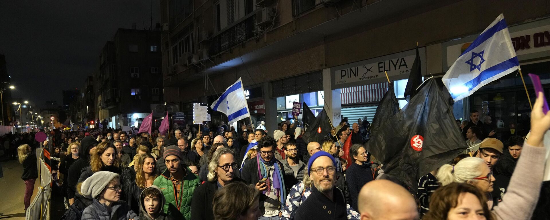 Manifestación en Tel Aviv, Israel, contra el gobierno del Primer Ministro Benjamín Netanyahu. - Sputnik Mundo, 1920, 08.01.2023
