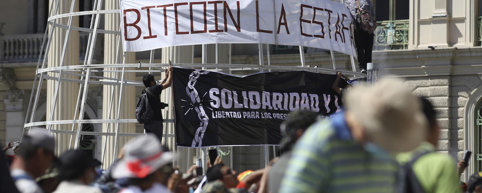 Una manifestación en El Salvador - Sputnik Mundo, 1920, 20.01.2023
