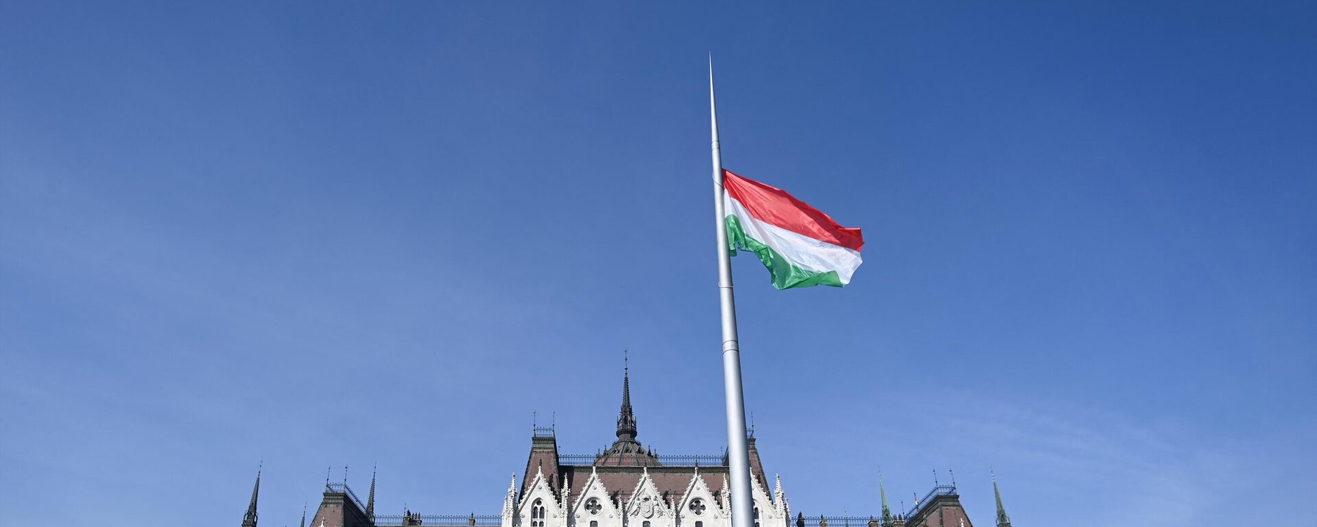 Bandera de Hungría - Sputnik Mundo, 1920, 22.11.2023